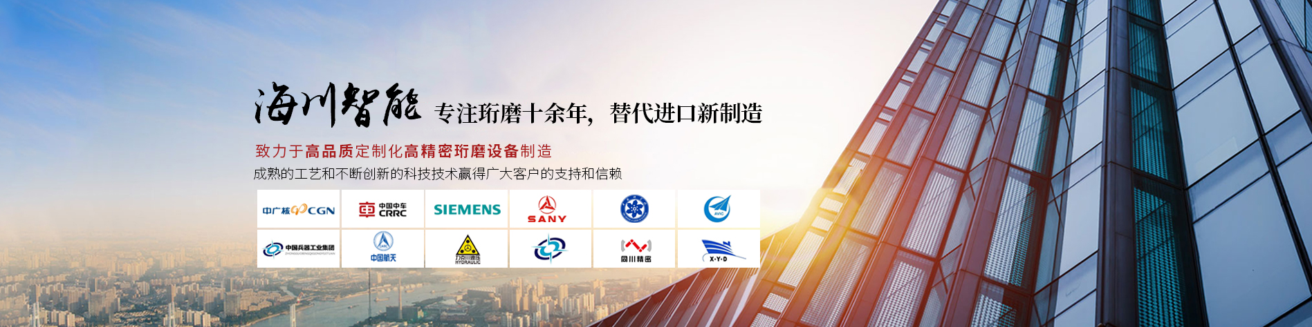 第二张