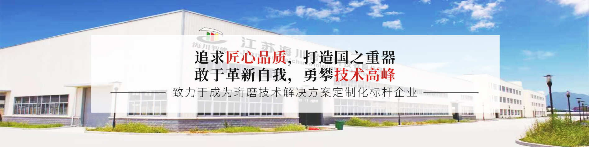 第一张